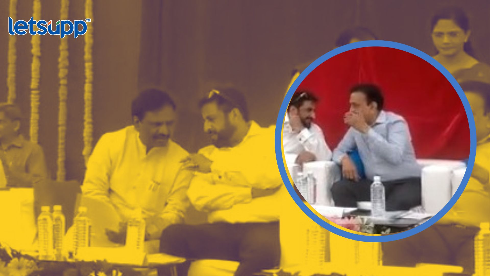भाजप-एमआयएम नेत्यांचं गुलूगुलू! आरोप सत्रानंतर काय आहे मनात सांग माझ्या कानात… Emtiyaaj Jalil