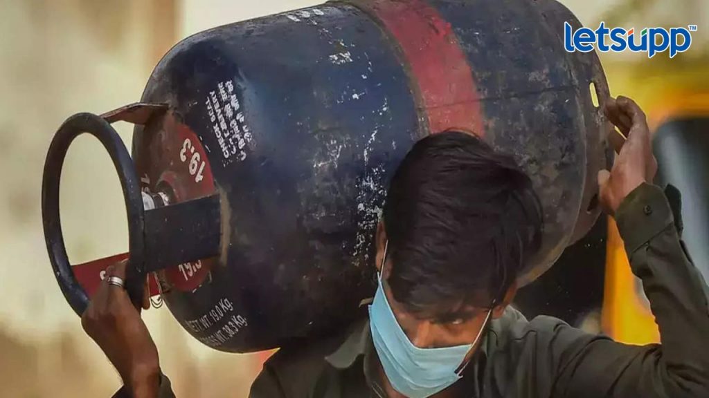 Gas Cylinder