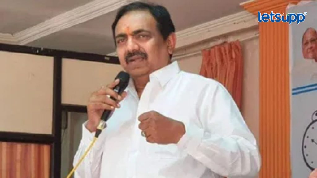 Jayant Patil