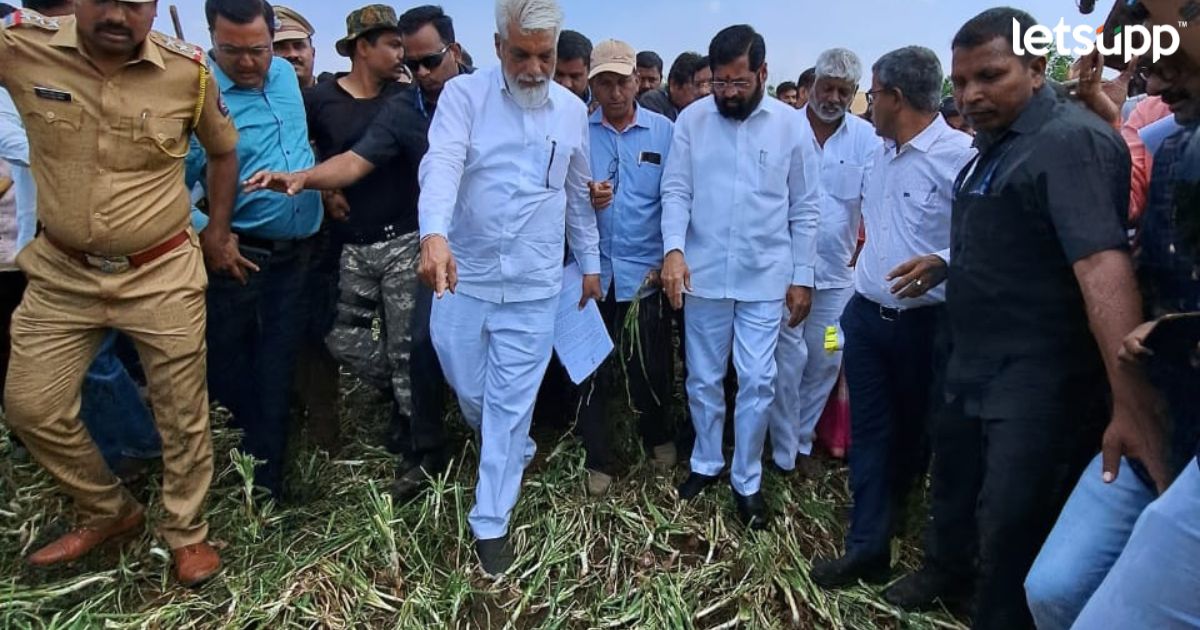 PHOTO : मुख्यमंत्री शिंदे शेतकऱ्यांच्या बांधावर; अवकाळीग्रस्त शेतीची केली पाहणी _LetsUpp (1)