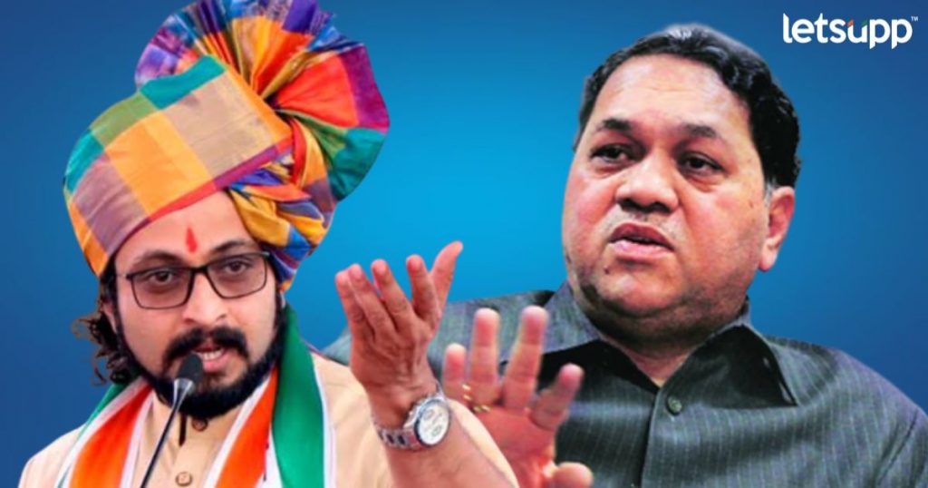 amol kolhe dilip walse patil