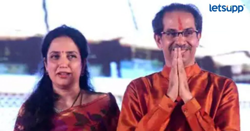uddhav thackeray rashmi thackeray