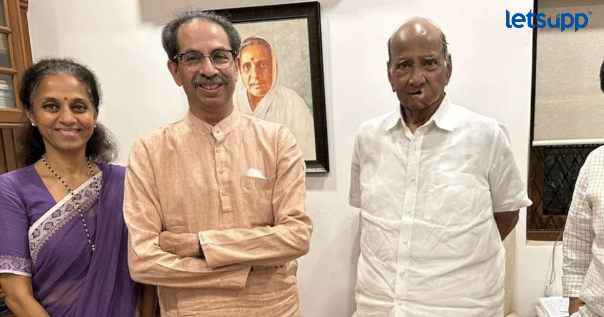 सुप्रिया सुळेंसाठी बारामतीत ठाकरे गट पुरविणार रसद; उद्धव ठाकरेंचे पदाधिकाऱ्यांना आदेश _LetsUpp (13)