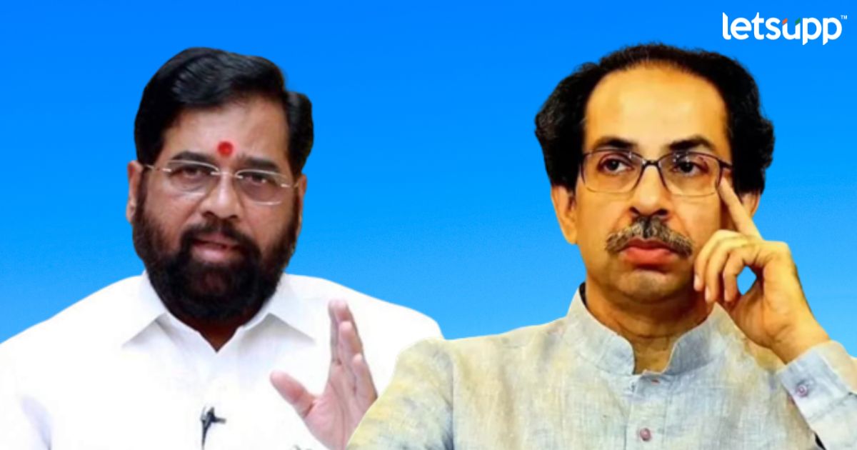 ज्यांचं पोट दुखतंय त्यांचाही इलाज.., ‘शासन आपल्या दारी’ कार्यक्रमातून मुख्यमंत्री शिंदेंची टोलेबाजी… _LetsUpp (5)