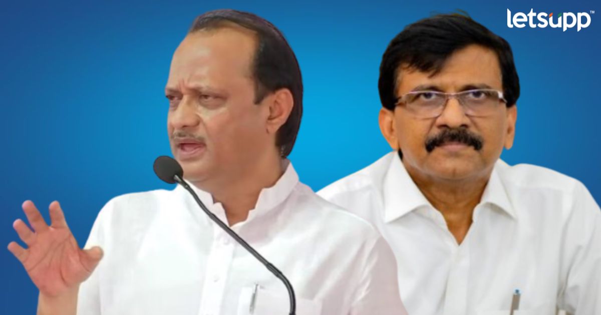 “अजित पवार म्हणजे एक स्वीट डिश, गोड माणूस…” संजय राऊत यांच्याकडून वादावर पडदा टाकण्याचा प्रयत्न ajit pawar sanjay raut