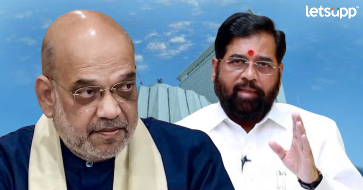 जागावाटपात मोदी-शाहचां निर्णय अंतिम! शिंदे गटाकडून नरमाईची भूमिका? Lok Sabha : जागावाटपासाठी खलबतं! 13 खासदारांसाठी CM शिंदेंची विनंती, शाह म्हणाले...