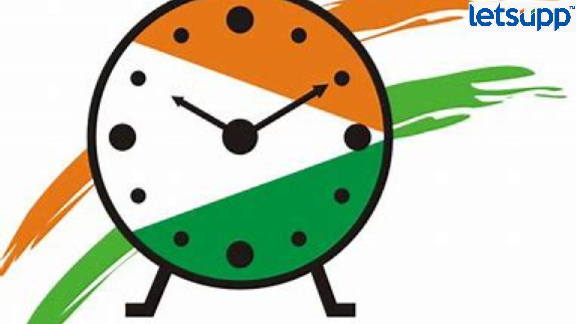 NCP Breaking : राष्ट्रवादीचा ‘दादा’ नेता सात आमदारांसह नॉट रिचेबल? NCP Chinha