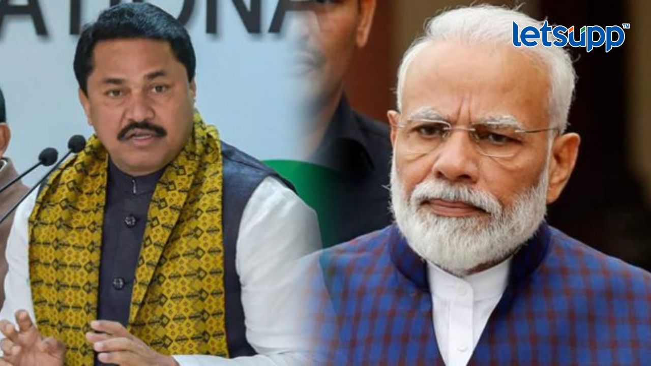मोदी ना हिंदूंचे, ना मुस्लिमांचे, ना देशाचे; नाना पटोलेंचा घणाघात Nana Patole Pm Modi