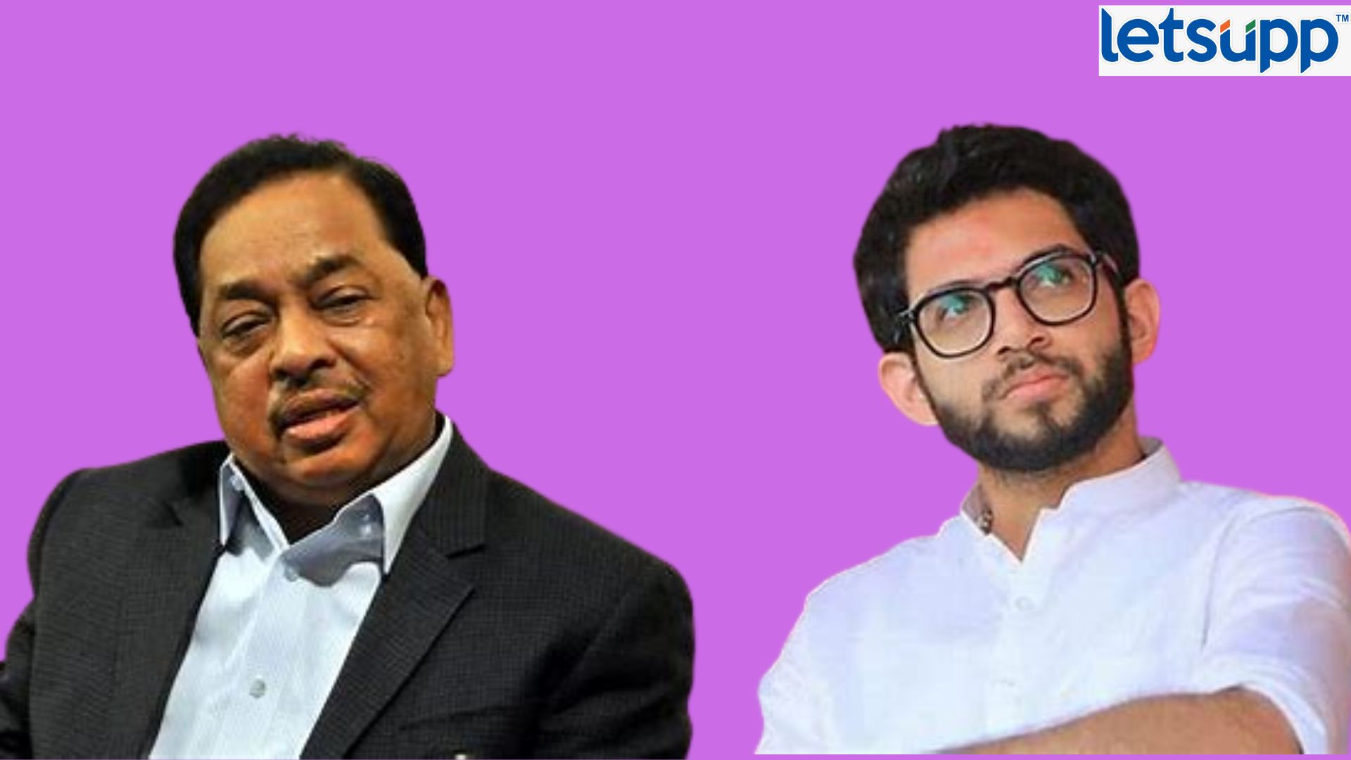 Narayan Rane यांचा हल्ला : आदित्य ठाकरे कोरोनात टेंडरमागे १५ टक्के कमिशन घ्यायचा! Narayan Rane Aditya Thackeray