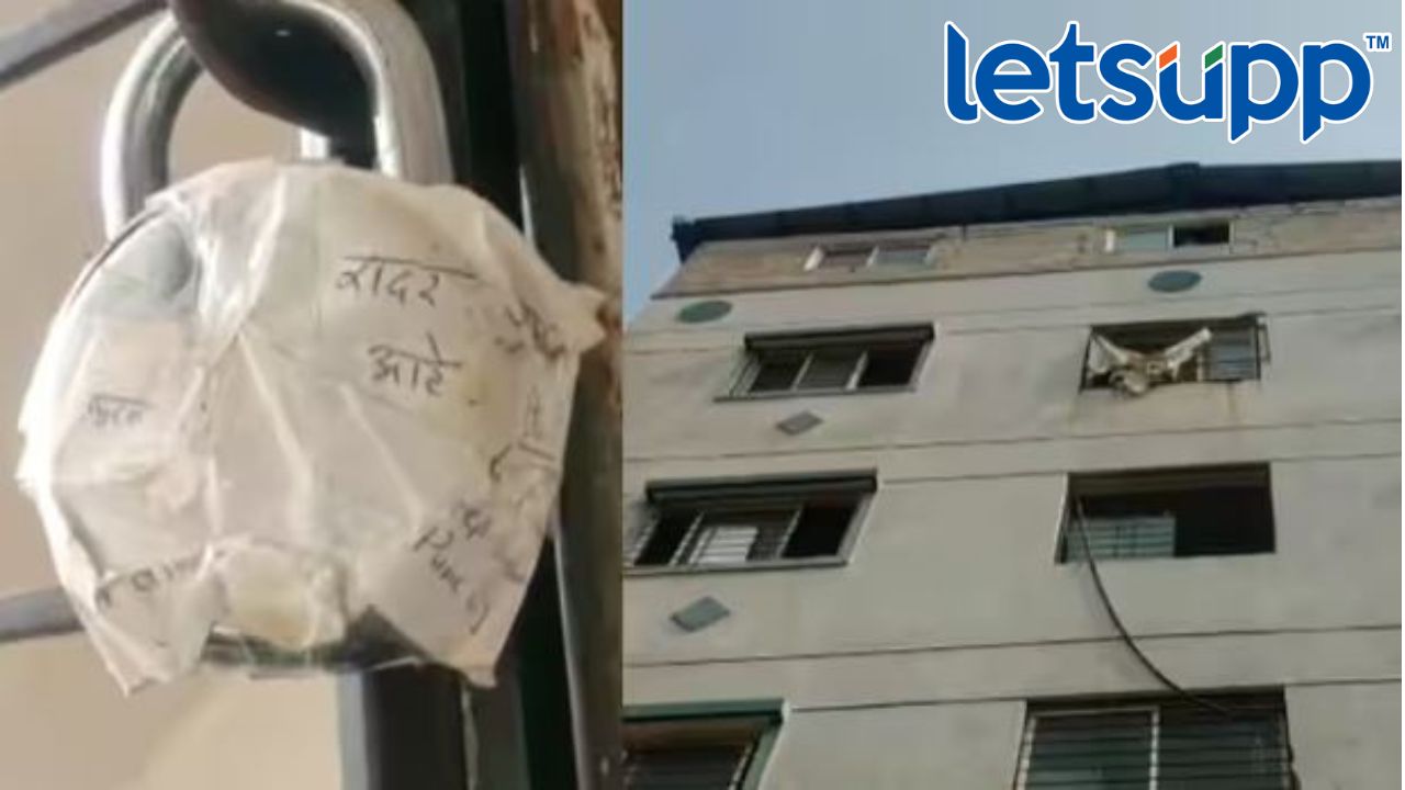 NIA Raid : पुण्यात मुस्लिम तरुणांना शस्त्र चालवण्याचं प्रशिक्षण… Nia Raid