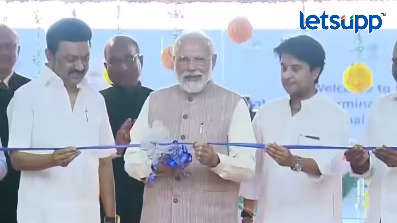 पंतप्रधान मोदींच्या हस्ते चेन्नई विमानतळाच्या नवीन टर्मिनल इमारतीचं उद्घाटन PM Modi