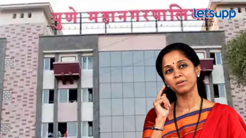 PMC Supriya Sule