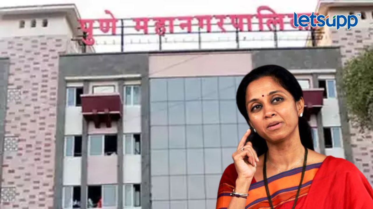 PMC Supriya Sule