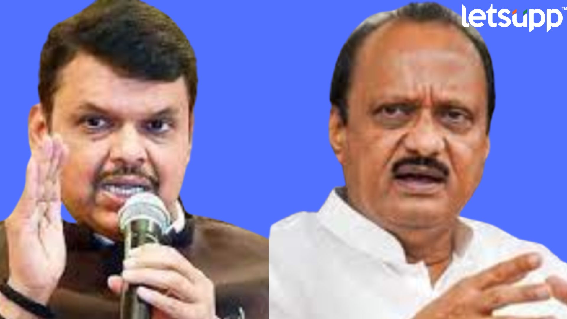 नॉट रिचेबल अजितदादा कुठे होते ? ; फडणवीसांनी दिलं नेमकं उत्तर.. Pawar Ajit Fadanvis Devendra