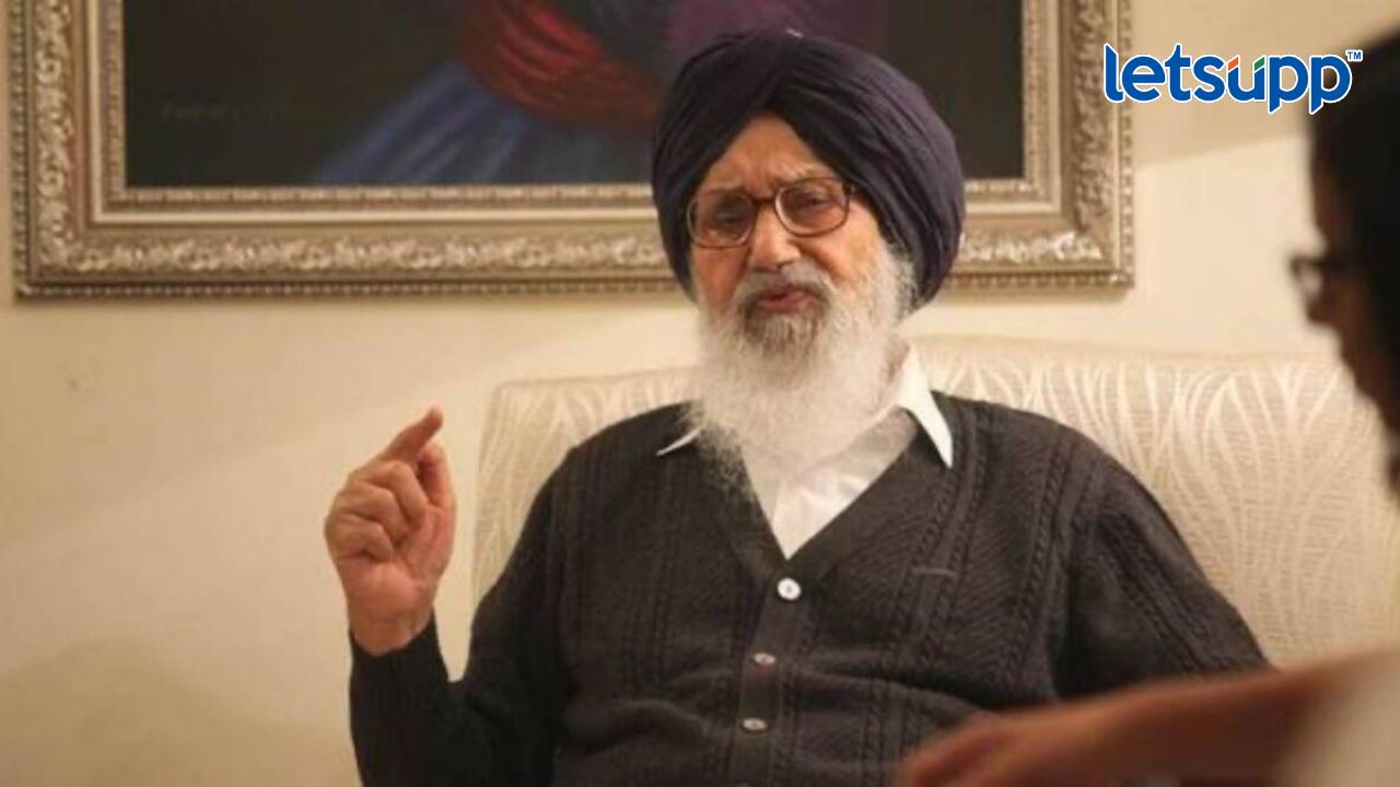 पंजाबचे माजी मुख्यमंत्री प्रकाश सिंह बादल यांचे निधन Prakash Singh Badal
