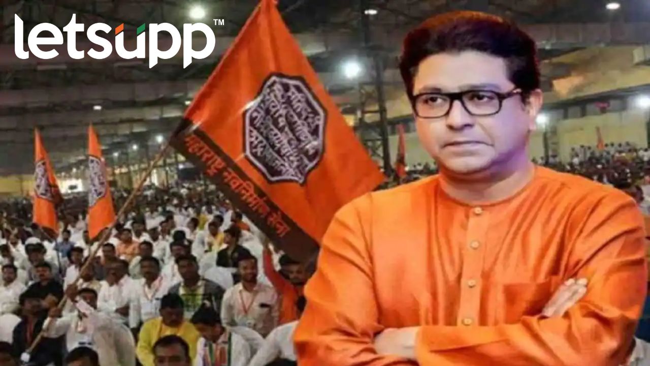‘राज ठाकरेंनी पायावर धोंडा पाडून घेतला’; ठाकरे गटाच्या नेत्याची सडकून टीका Raj Thackeray
