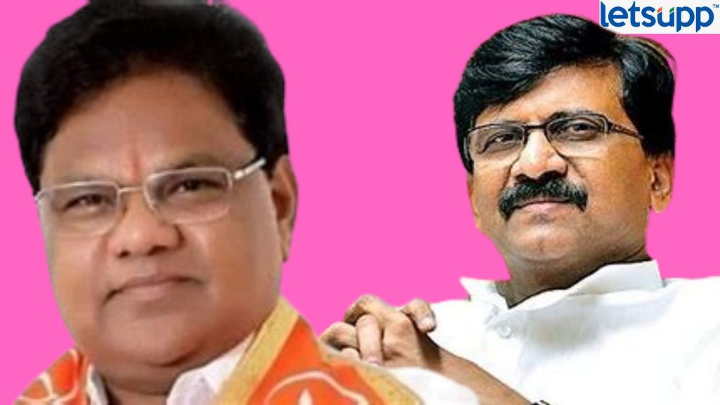 Tanaji Sawant Sanjay Raut