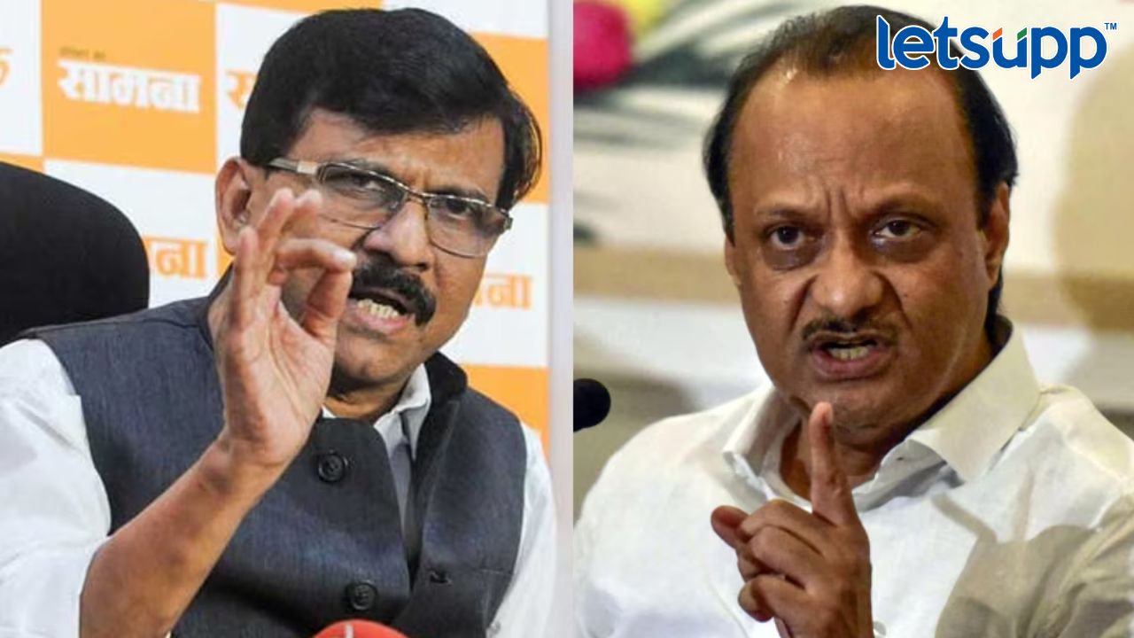…नाव घेतलं नव्हतं, कोणाच्या अंगाला का लागावं, अजित पवारांचा राऊतांना टोला Untitled Design 10 2