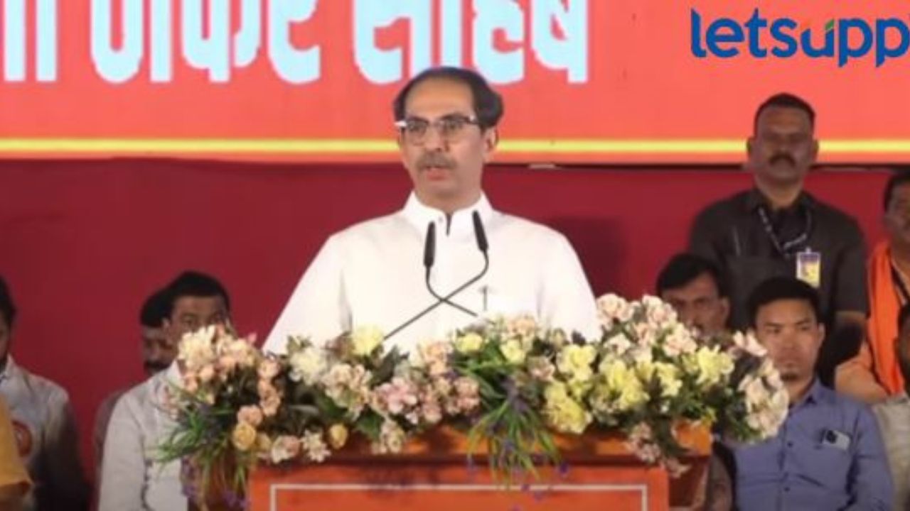 Uddhav Thackeray : भगव्याला कलंक लावणारे हात राजकारणातून कायमचे गाडून टाका Untitled Design (11)