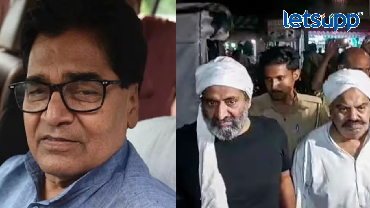 Ram Gopal Yadav :…तर आता त्यांच्या बाकी मुलांचाही खून होणार Untitled Design (14)