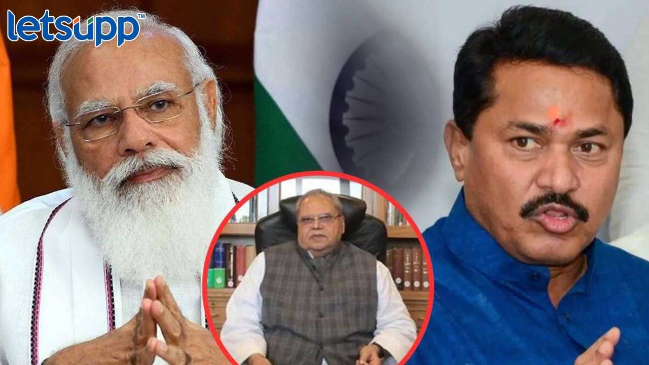 मोदींचा खरा चेहरा जनतेसमोर आणल्याने सत्यापाल मलिकांना नोटीस; नाना पटोलेंचा हल्लाबोल Untitled Design (2)