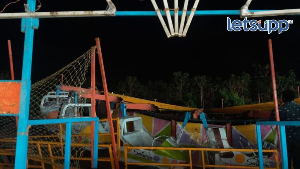 Untitled Design   2023 04 01T230735.864