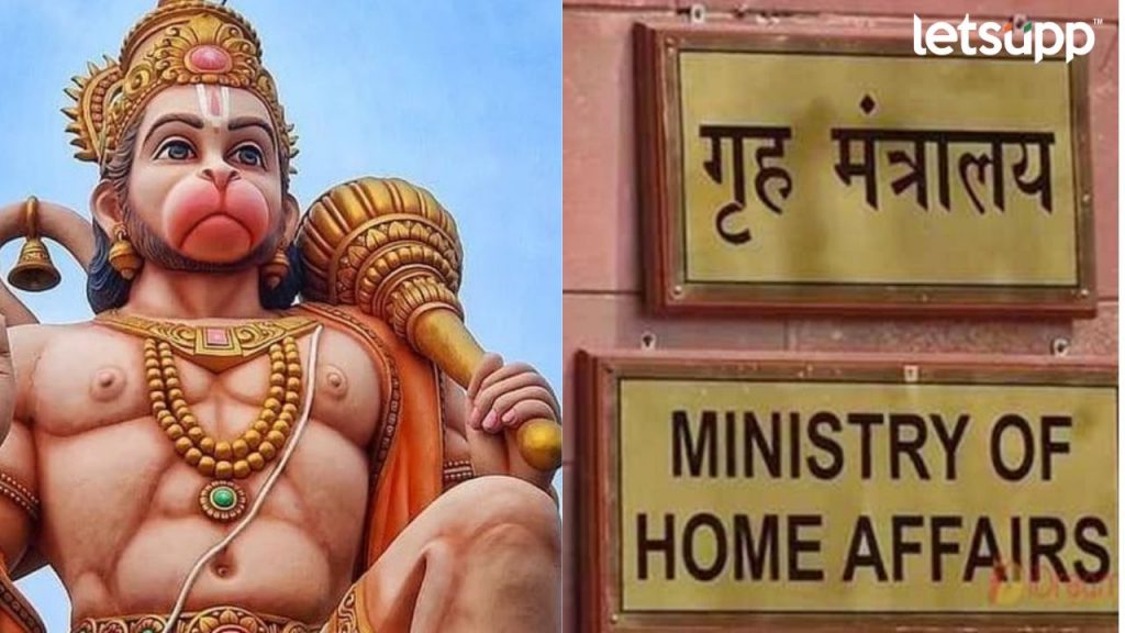 Untitled Design   2023 04 05T194545.280