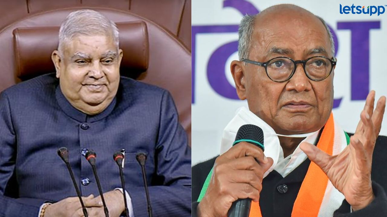 राज्यसभा सभापतींनी घेतली दिग्विजय सिंह यांची फिरकी, राज्यसभेत गदारोळ, कामकाज तहकूब Untitled Design 2023 04 06T153217.672