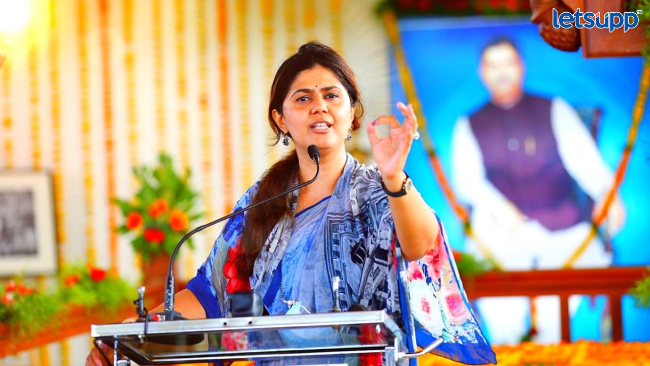 Pankaja Munde : माझ्यावर दारुवाली बाई म्हणून टीका; फडणवीसांवर झालेल्या टीकेमुळे ते व्यथित होणार नाहीत Untitled Design 2023 04 06T160558.658