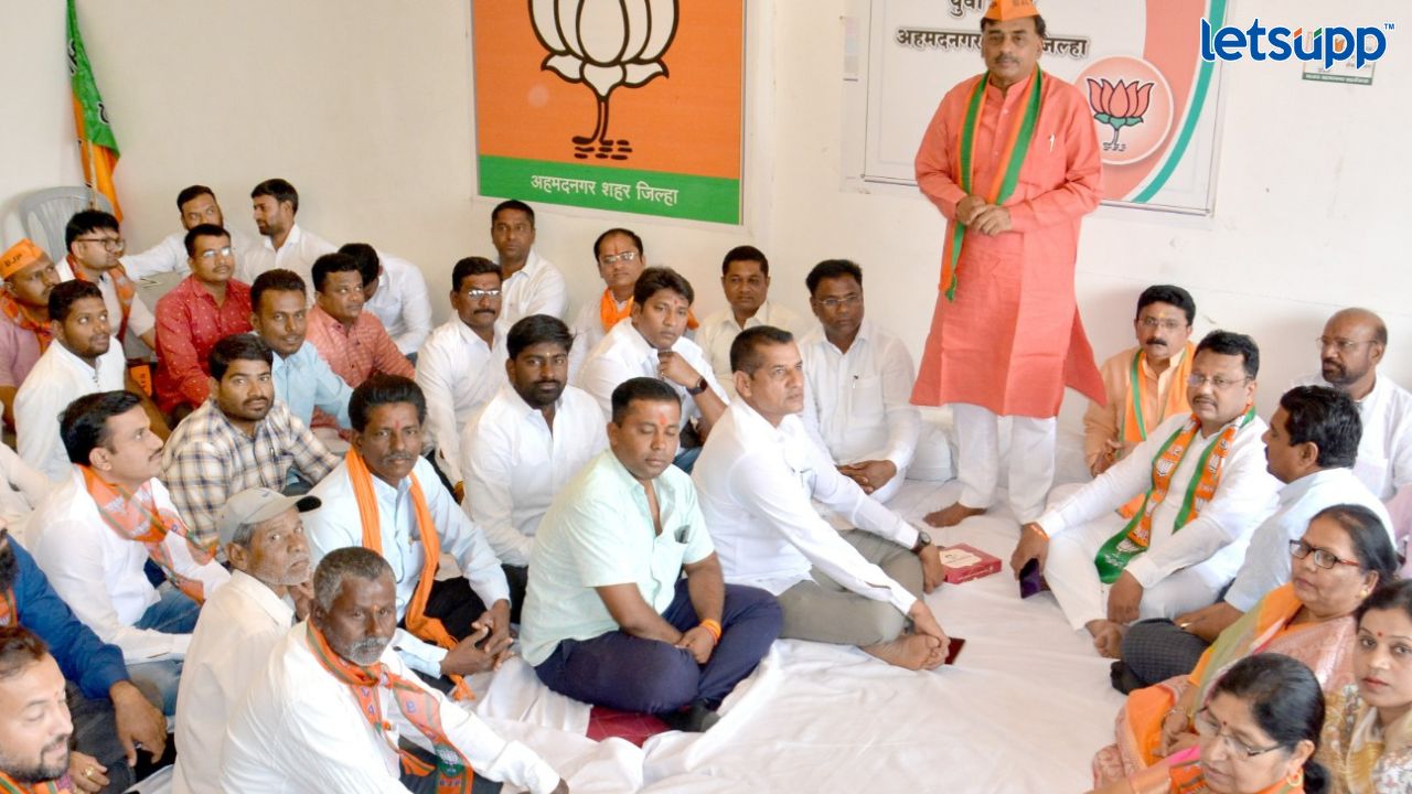 Bhaiyya Gandhe : ओरिजनल निष्ठावंत भाजपचाच कार्यकर्ता आमदार व महापौर होईल Untitled Design 2023 04 06T200138.944