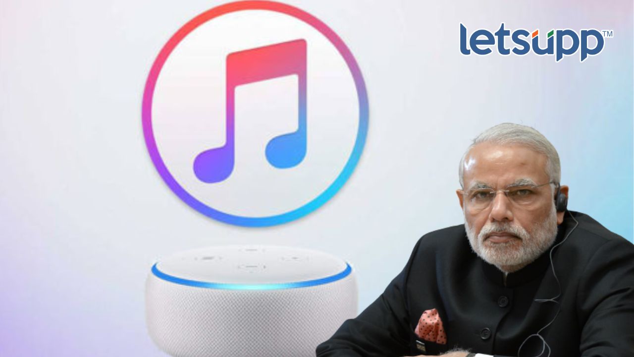 टीव्ही – रेडिओ पाठोपाठ आता ॲलेक्सा सांगणार मोदींची ‘मन की बात’ Untitled Design 2023 04 07T110522.020