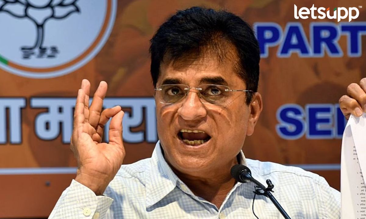 Kirit Somayya : मढ मालाड येथील बेकायदा स्टुडिओला आदित्य ठाकरेंचा आशिर्वाद Untitled Design 2023 04 08T160322.200