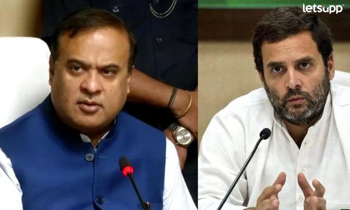 Himanta Biswa : ‘नॅशनल हेराल्ड घोटाळ्यातील पैसे तुम्ही कुठे लपवले? Untitled Design   2023 04 08T201424.846