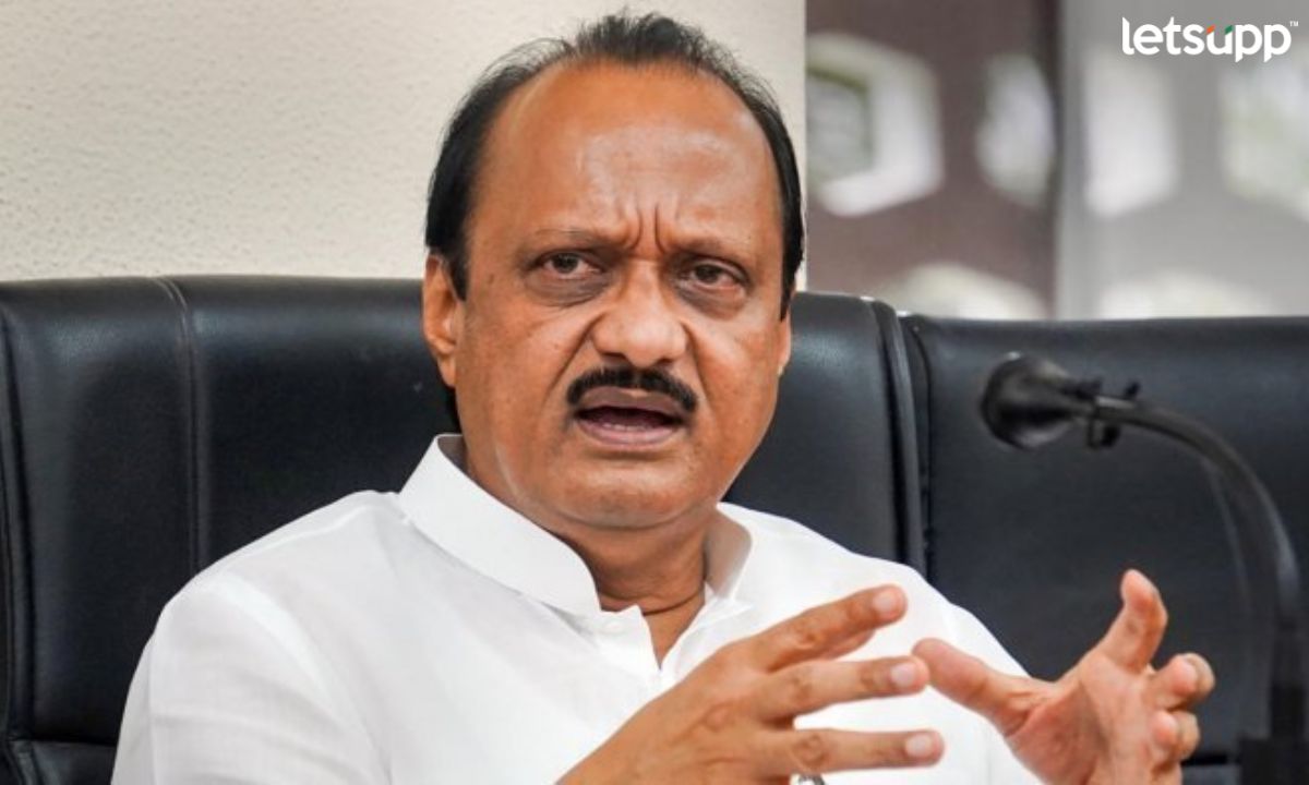Ajit Pawar : गौतम अदानींना आरोपीच्या पिंजऱ्यात उभं करणं योग्य नाही Untitled Design   2023 04 09T163023.048