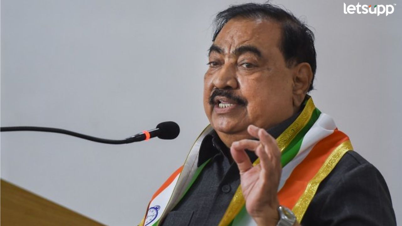 2024 ला राज्यात महाविकास आघाडीच सत्तेत येणार; खडसेंचा दावा Untitled Design 2023 04 11T134230.966