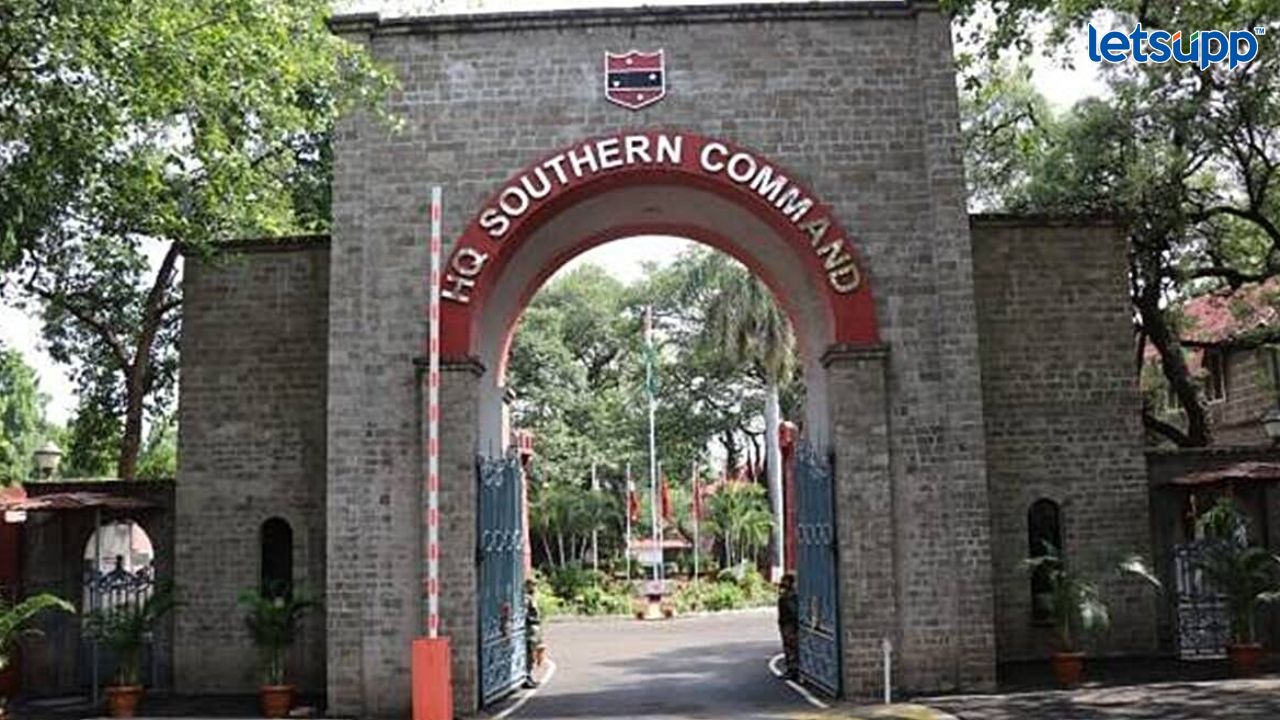 दहावी उत्तीर्ण उमेदवारांना नोकरीची संधी, पुण्यात 78 पदांची भरती सुरू, पगार 21 हजार 700 Untitled Design 2023 04 13T072106.964