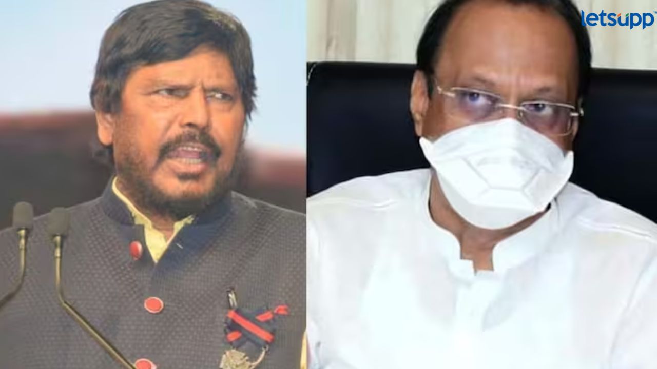 Ramdas Athawale : राजकारणात काहीही होऊ शकतं, अजित पवार रिपाईंत आले तर त्यांना मुख्यमंत्रीपद देऊ Untitled Design 2023 04 13T150853.004