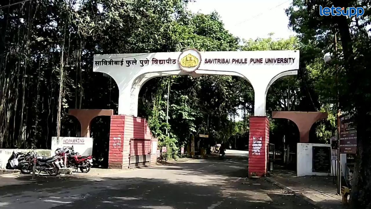 सावित्रीबाई फुले विद्यापीठात चित्रीत केलेल्या ‘सल्तनत’ रॅप सॉंगवरुन वादंग Untitled Design 2023 04 14T201514.073