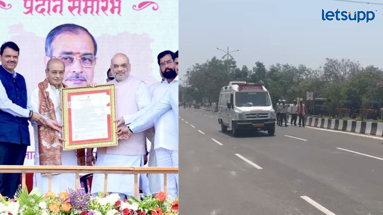 Maharashtra Bhushan Award ceremony : सदोष मनुष्यवधाचा गुन्हा दाखल करा, संभाजी ब्रिगेड आक्रमक Untitled Design 2023 04 16T205120.376