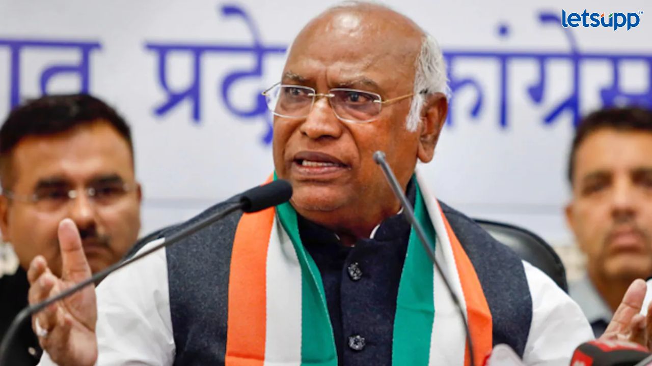 खर्गेंनी लिहिलं पंतप्रधान मोदींना पत्र, यंदाची जनगणना जातीनिहाय करा, अन…. Untitled Design 2023 04 17T155749.524