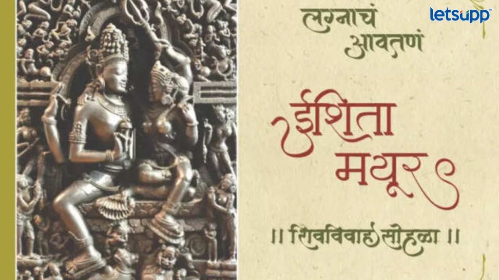 Untitled Design   2023 04 17T164214.198