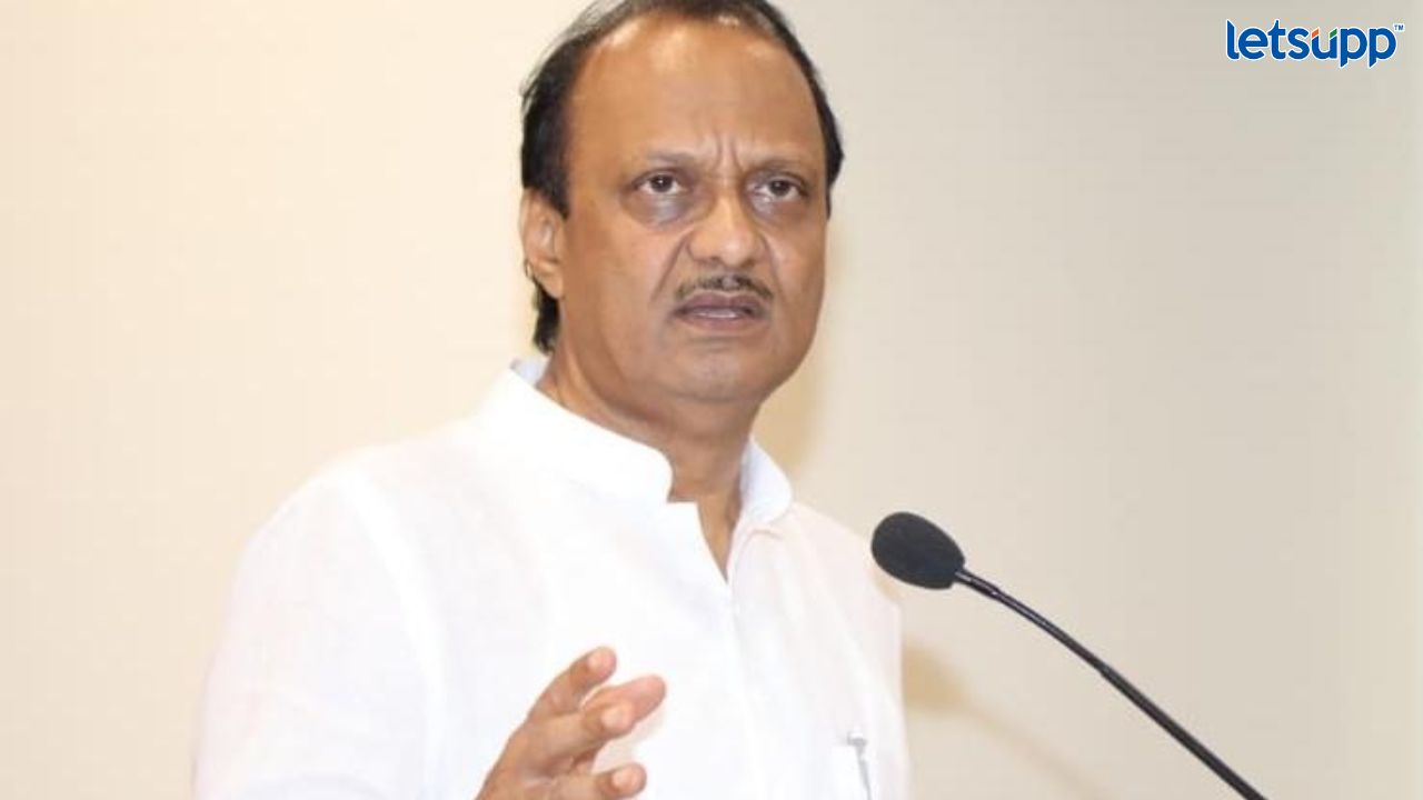 Manikrao Kokate : अजित पवार जर राष्ट्रवादीतून बाहेर पडले तर पक्षात काहीच शिल्लक राहणार नाही Untitled Design 2023 04 17T214926.791