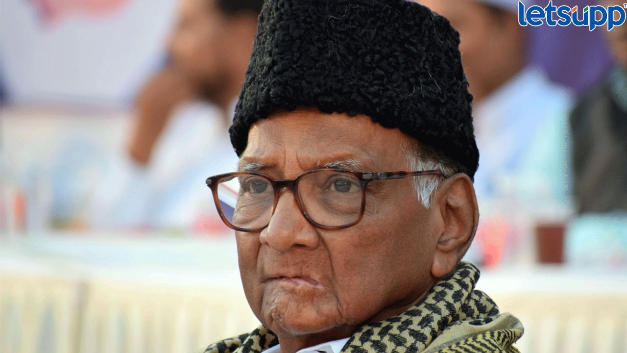 Atiq Ahmed : कायदा हातात घेतला तर ते योग्य नाही….; अतिक अहमदच्या हत्येवर पवारांचा नाव घेता भाजपवर निशाणा Untitled Design 2023 04 18T220057.296