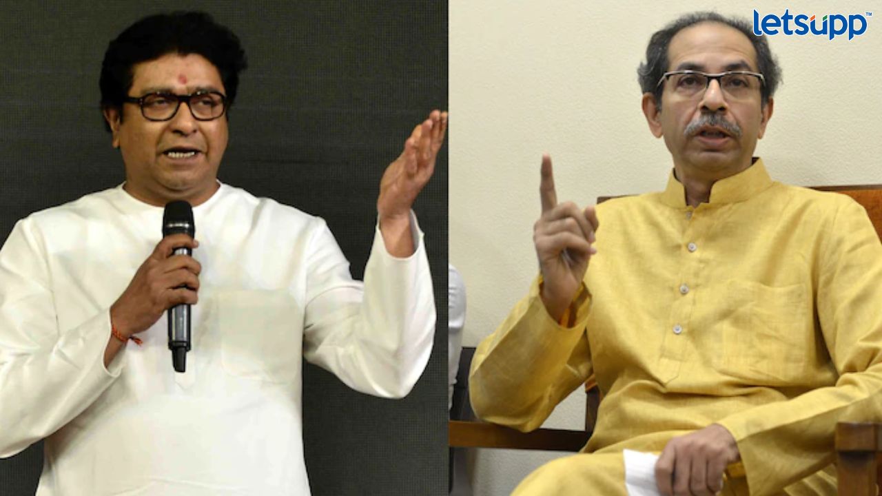 Raj Thackeray : कोरोना काळातही हलगर्जीपणा झाला; त्या घटनांमध्येही मनुष्यवधाचा…; राज ठाकरेंनी उद्धव ठाकरेना सुनावलं Untitled Design 2023 04 20T202242.983