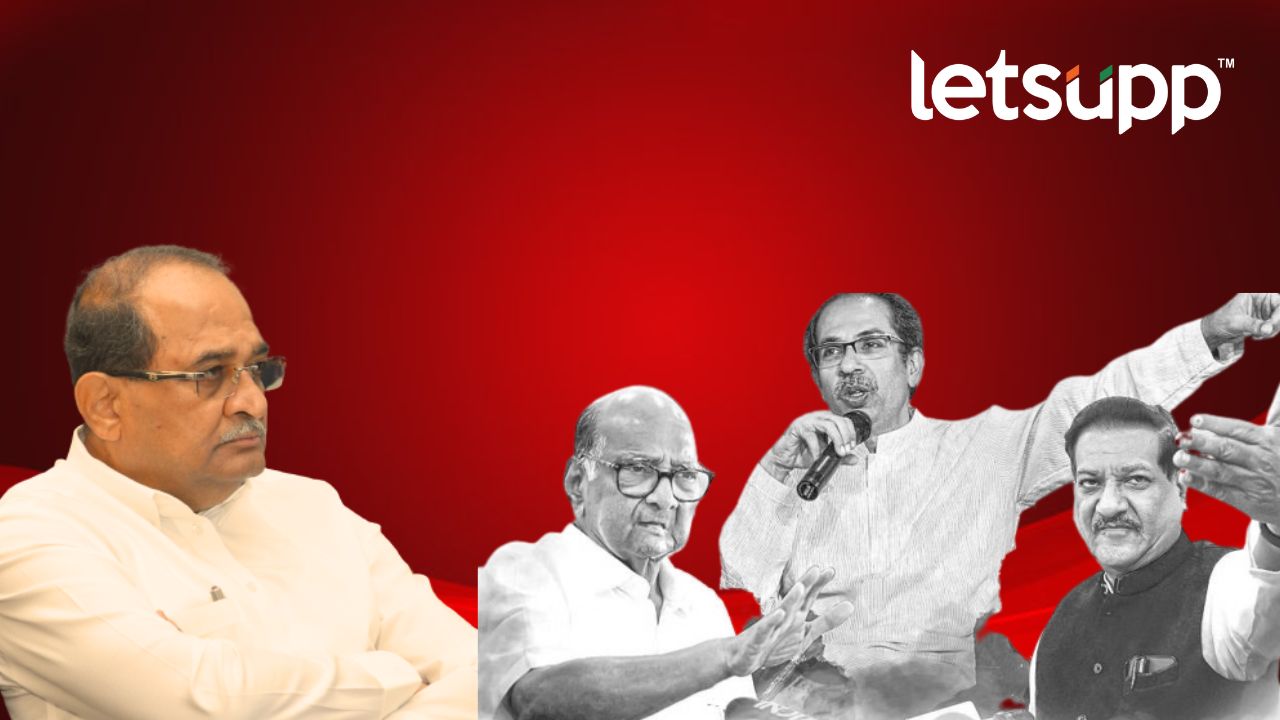 वज्रमुठीला आधीच तडे गेल्याने मतभेद उघड होवू लागले, विखेंनी साधला निशाणा Untitled Design 2023 04 21T203443.384