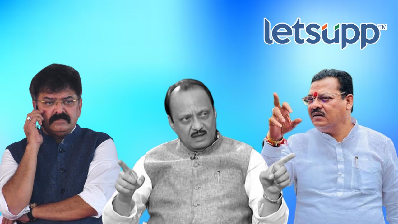 जितेंद्र आव्हाड यांनी शरद पवारांना बाप मानले…आमदार शिरसाटांचा हल्लाबोल Untitled Design 2023 04 21T211532.101