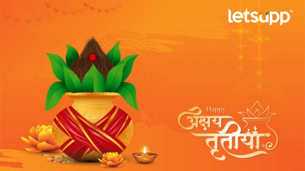 अक्षय्य तृतीयेला जुळून येतायत 7 विशेष महायोग… जाणून घ्या Untitled Design 2023 04 22T112415.199