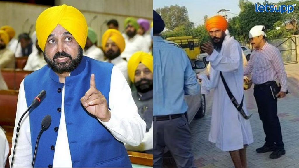 Untitled Design 2023 04 23T164818.475