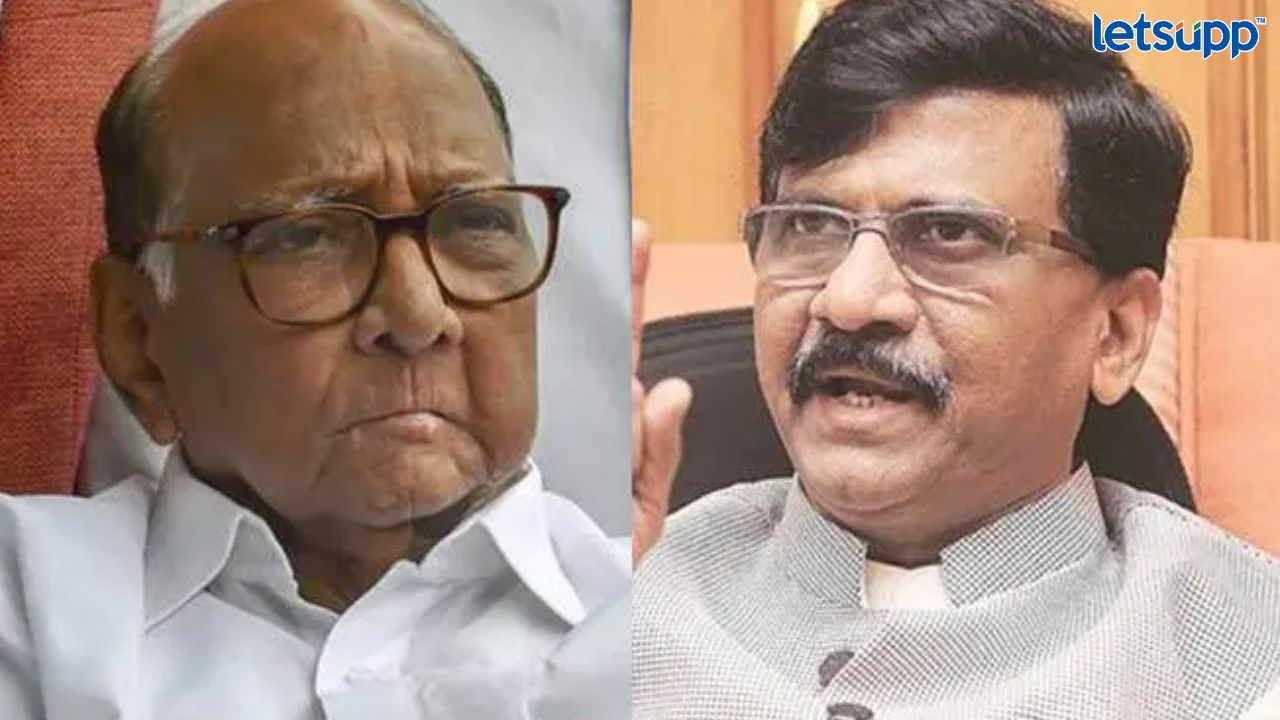 मविआच्या ऐक्याविषयी संभ्रमात टाकणाऱ्या पवारांच्या ‘त्या’ वक्तव्यावर राऊत म्हणाले, ‘त्यांच्या बोलण्यावरून….’