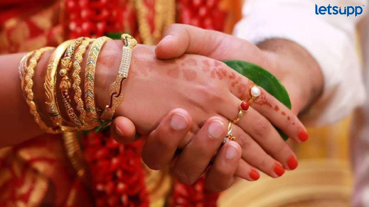 मानपानावरून वर पक्ष – वधू पक्षात जोरदार हाणामारी, १०-१२ जण हॉस्पिटलमध्ये भरती, पैठणमधील घटना Untitled Design 2023 04 25T152345.078